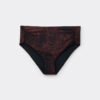 High-Waist-Bikinihose mit dunklem Animal-Print
