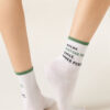 Wellness-Socken mit Botschaft